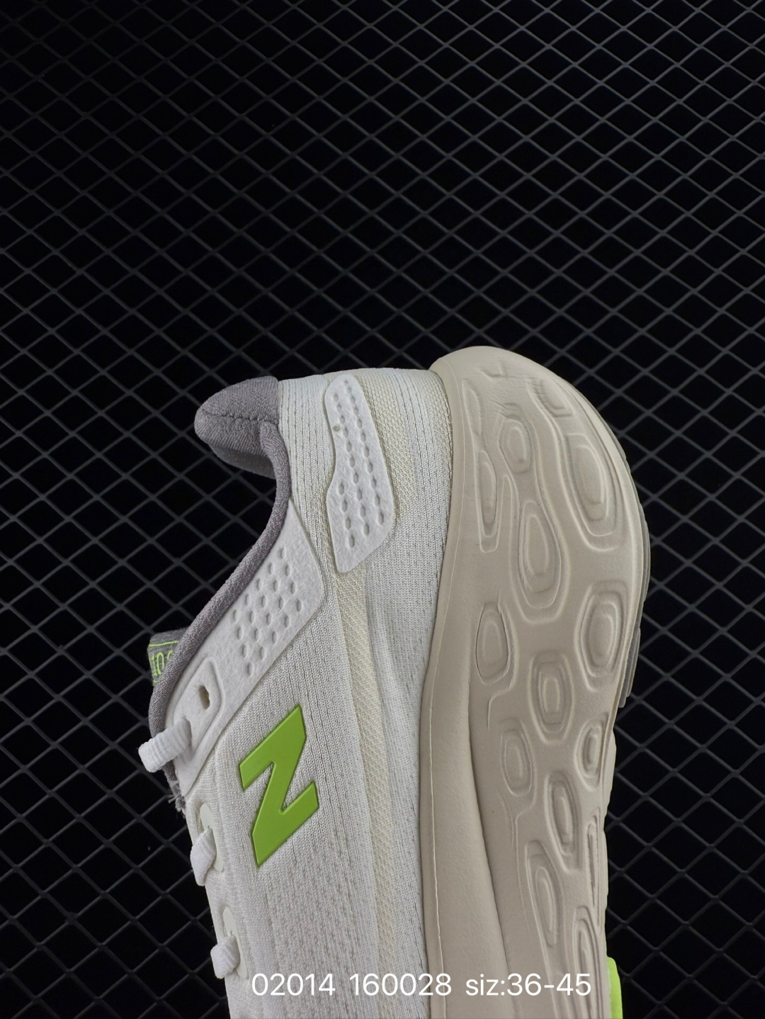 New Balance NB Fresh Foam
